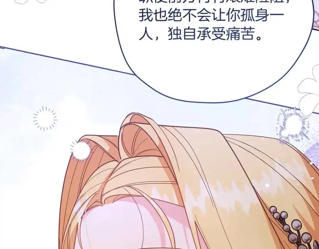 第475页