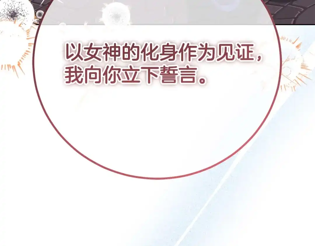 第541页