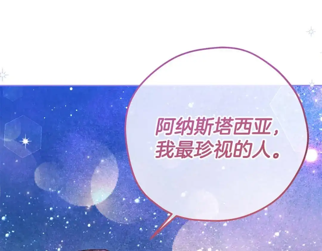 第649页