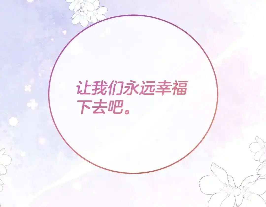 第658页