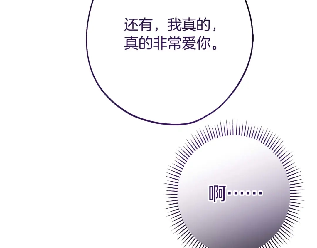 第218页