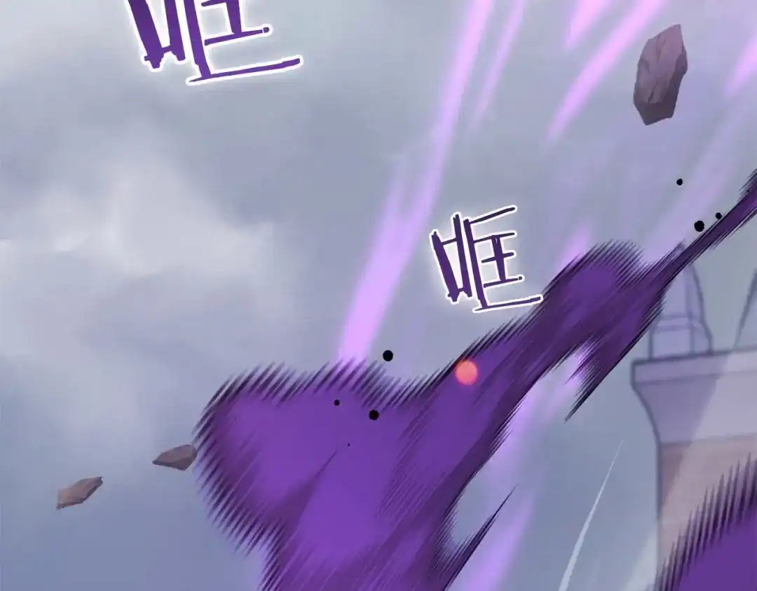 第254页