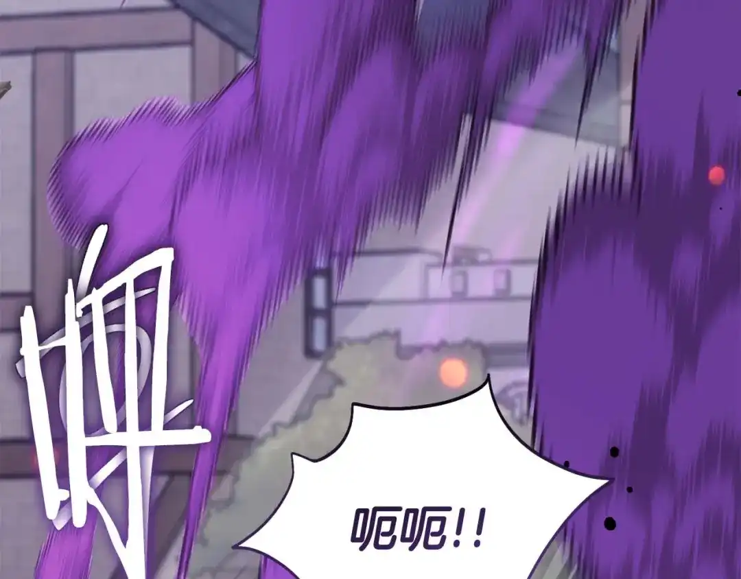 第258页