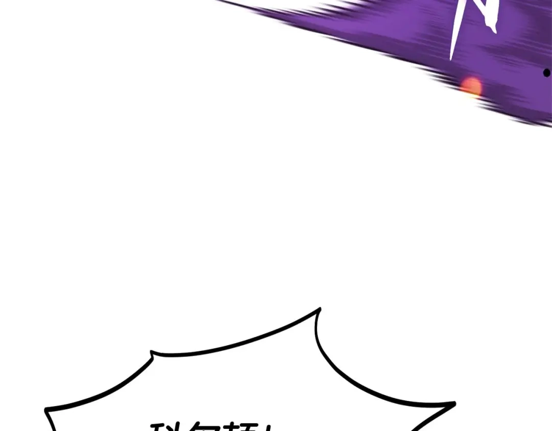 第264页