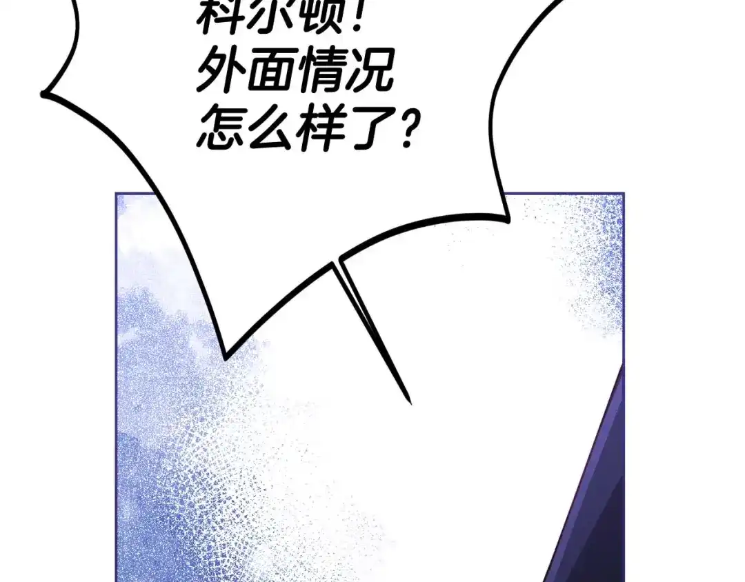 第266页
