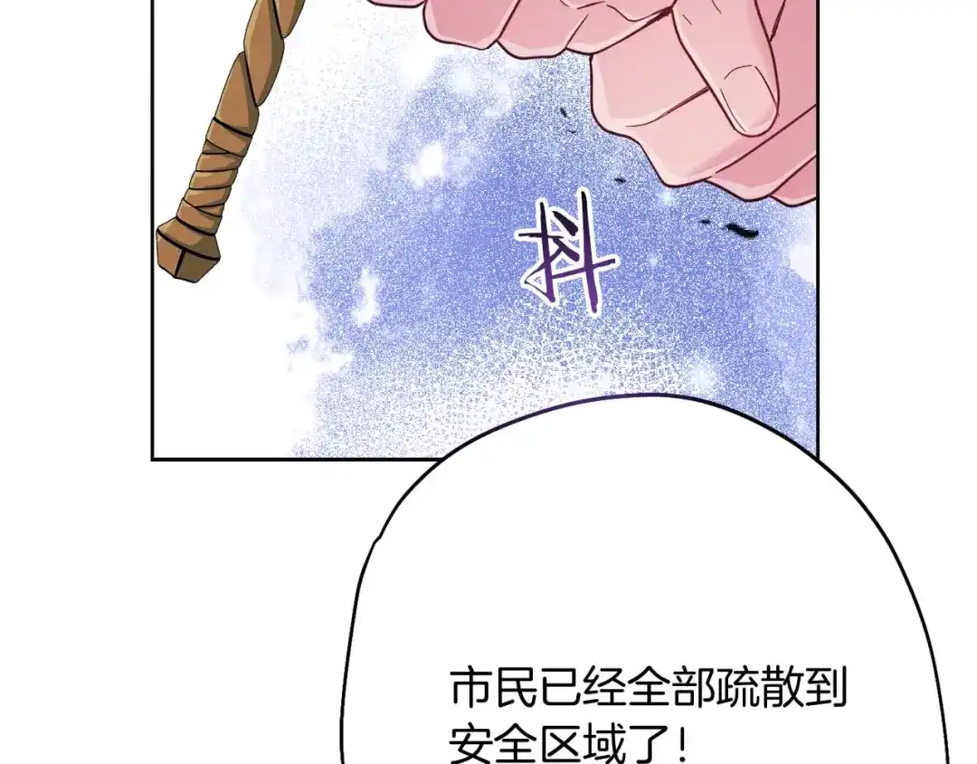第270页