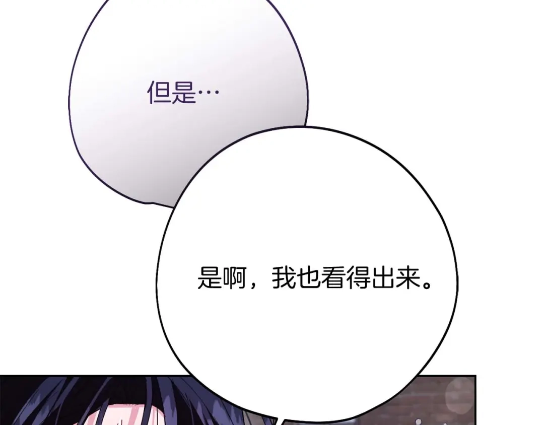 第274页
