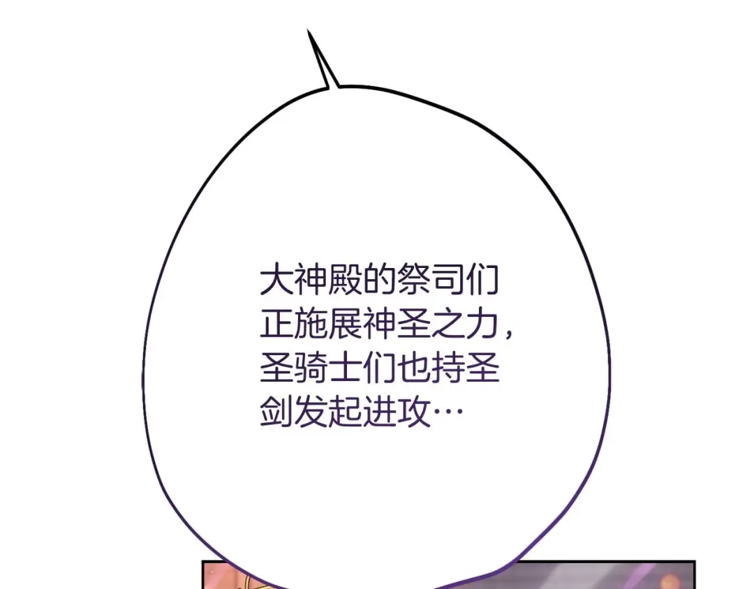 第278页