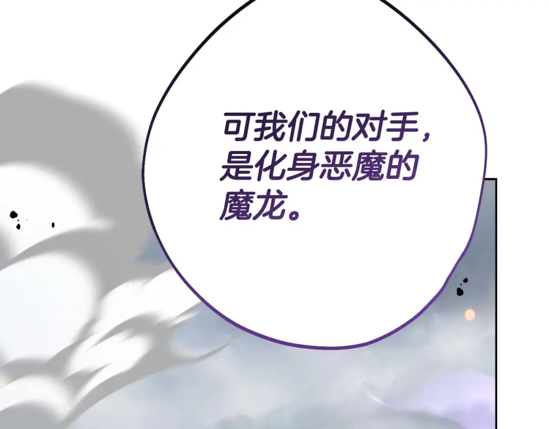 第286页