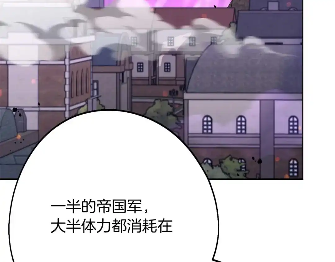 第290页