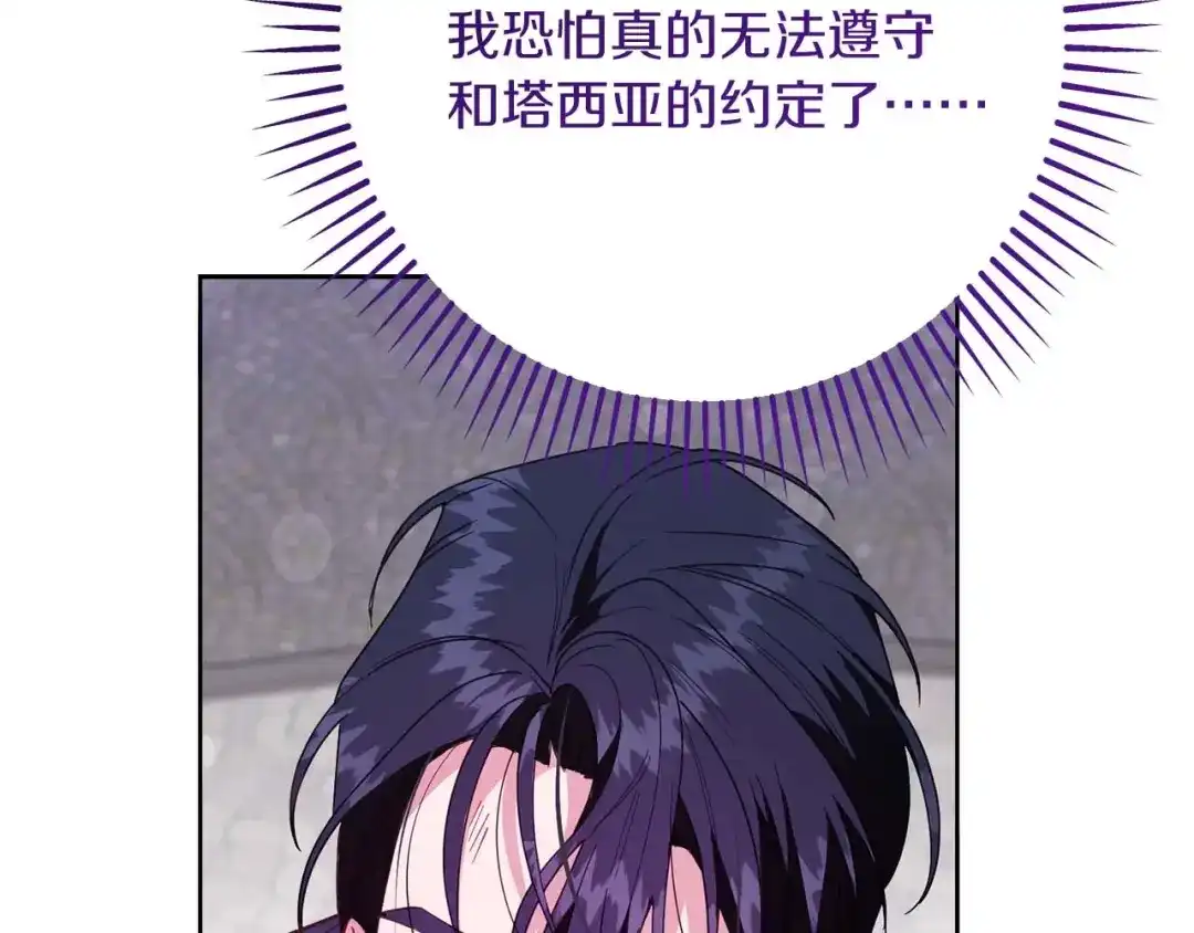 第296页