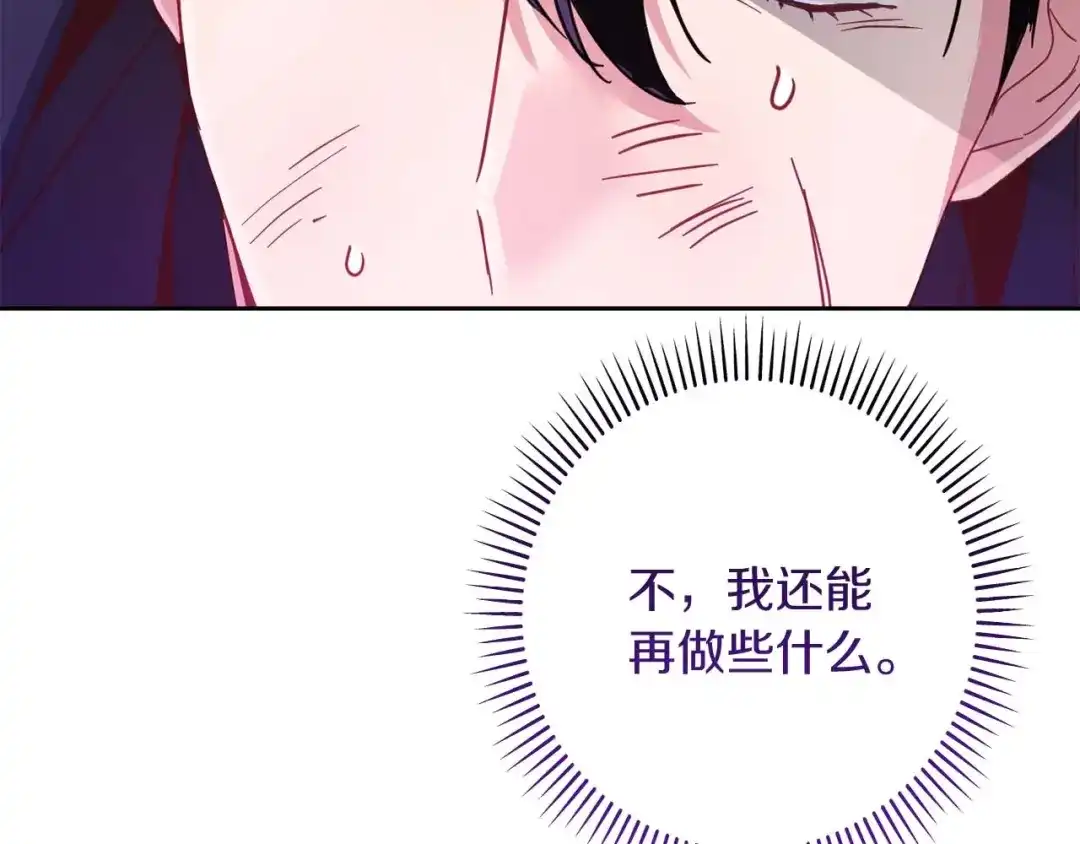 第304页