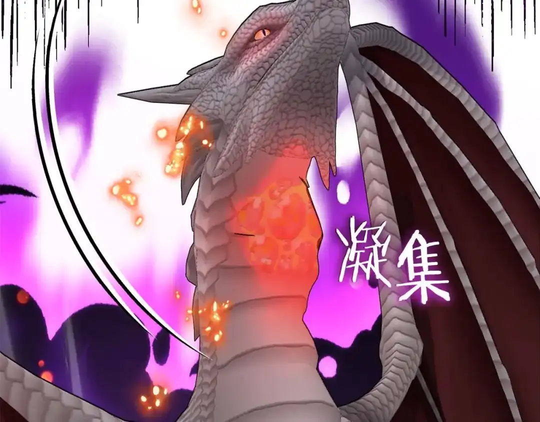 第330页