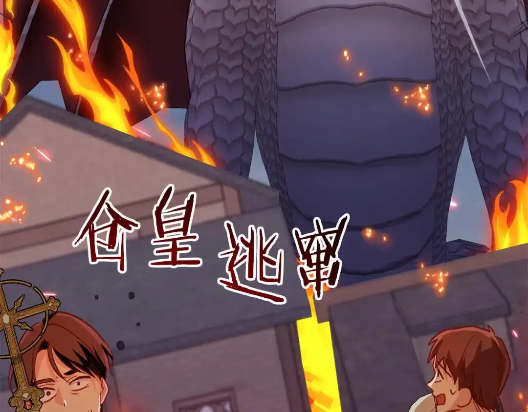 第346页