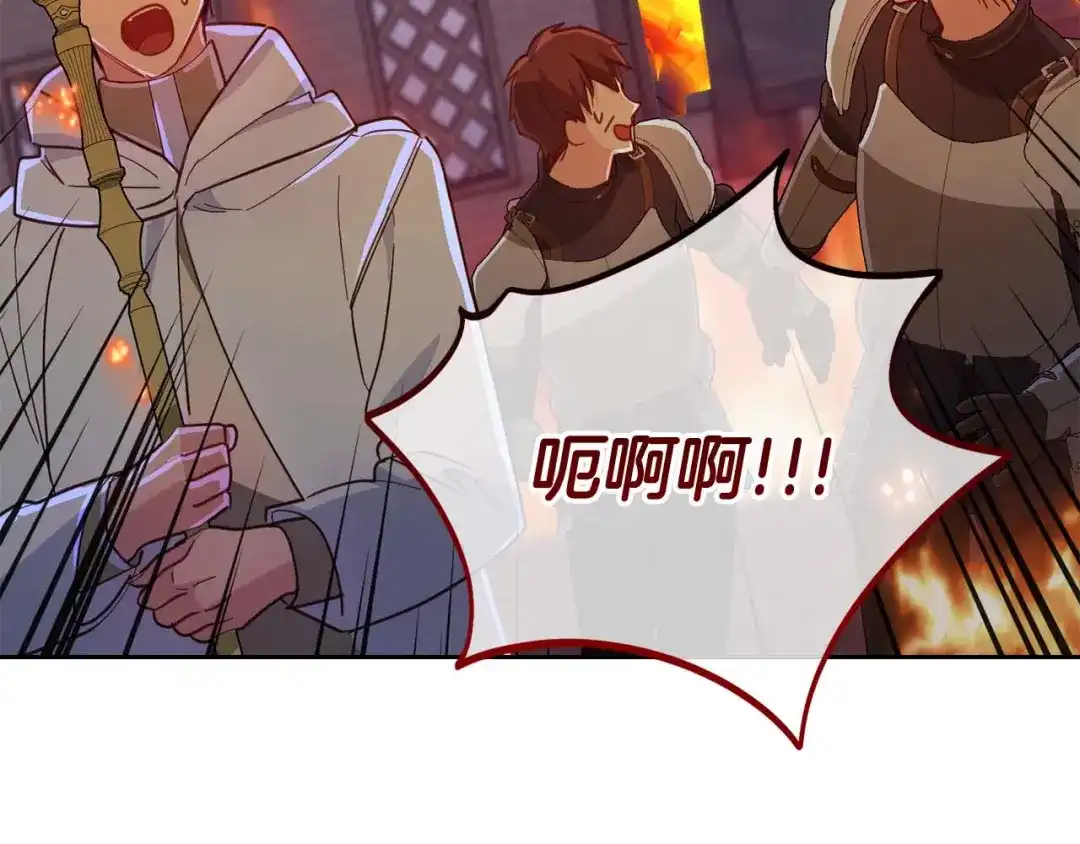 第348页