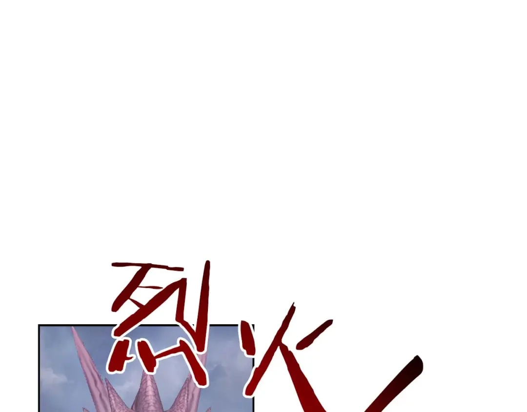 第350页