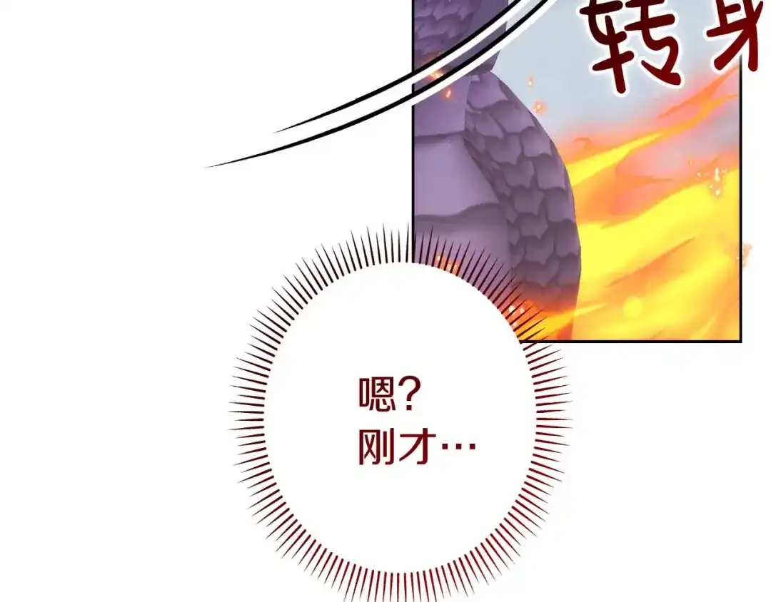 第356页