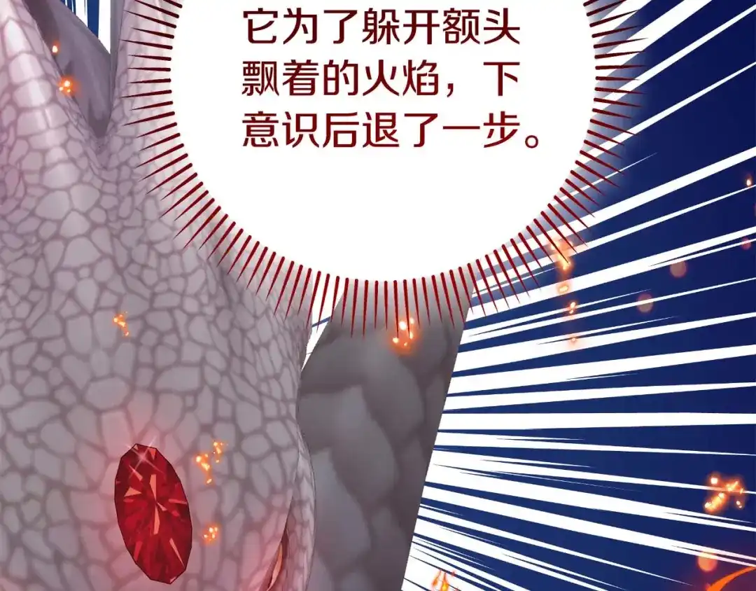 第360页