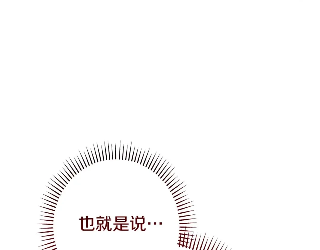 第364页