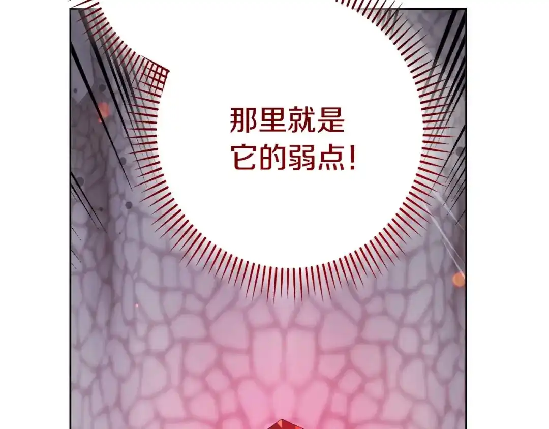 第366页