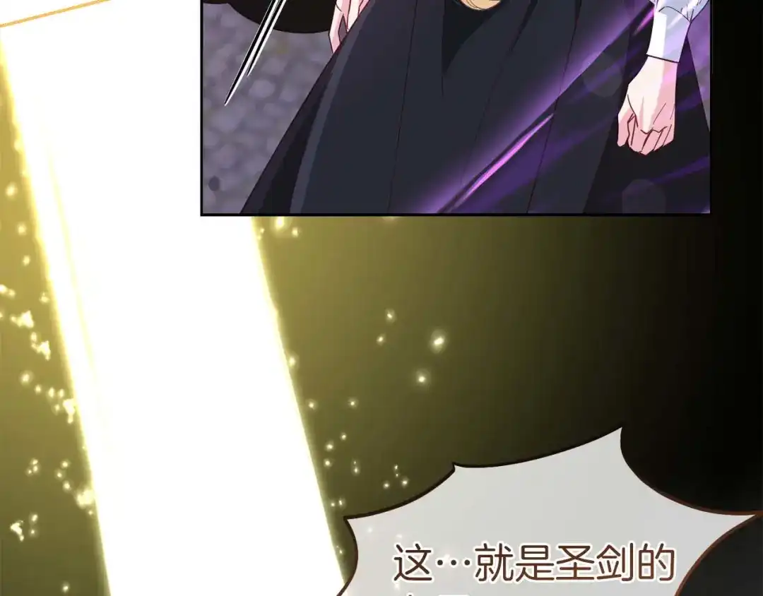 第428页