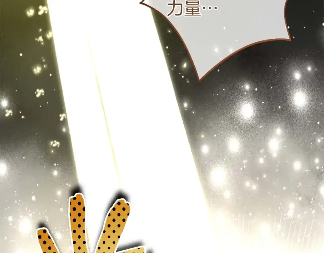 第430页