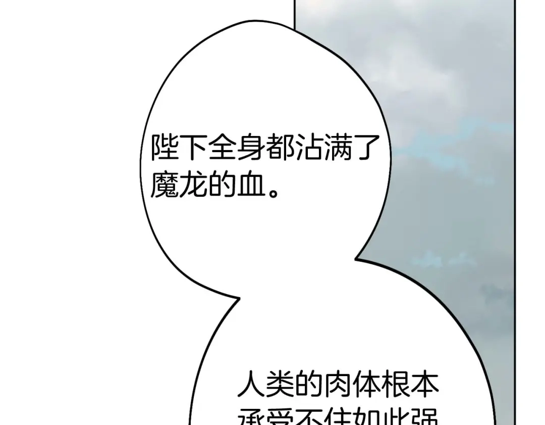 第468页
