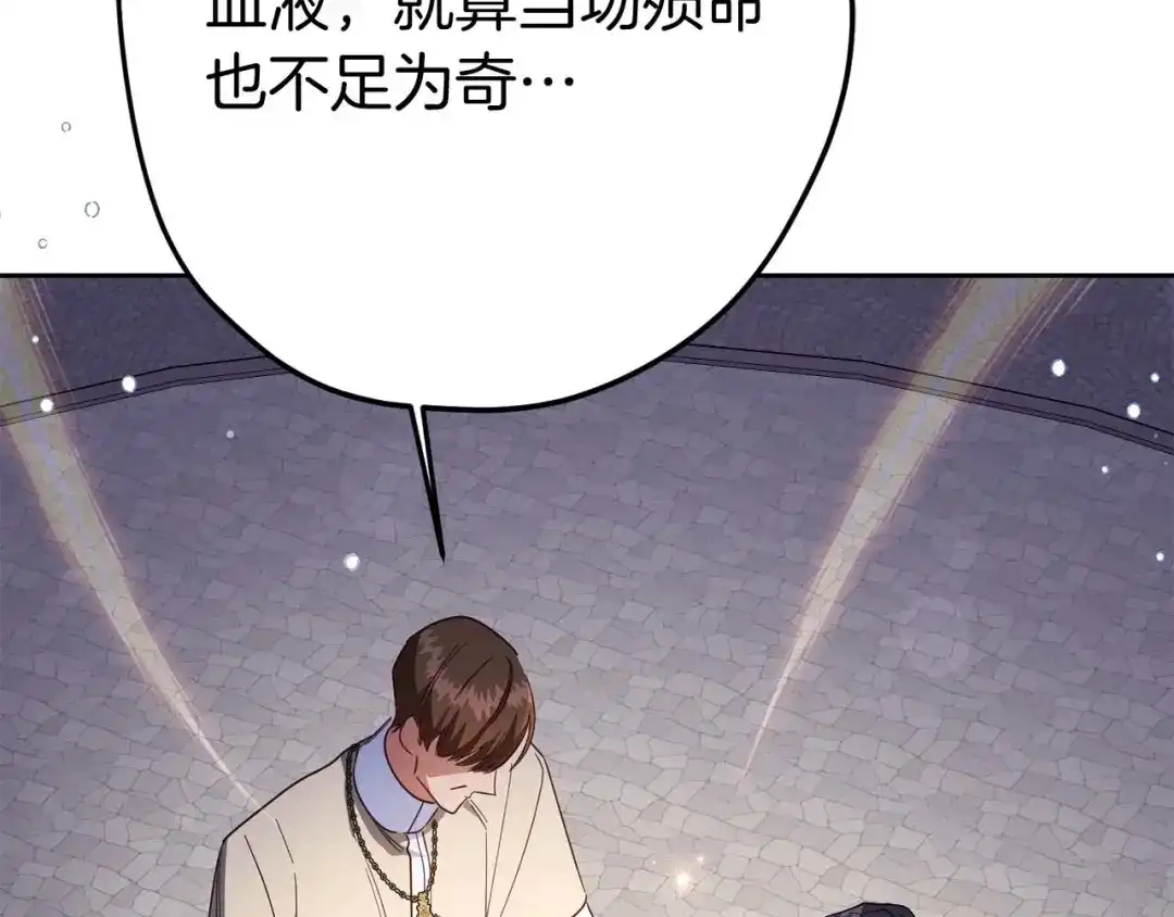 第474页
