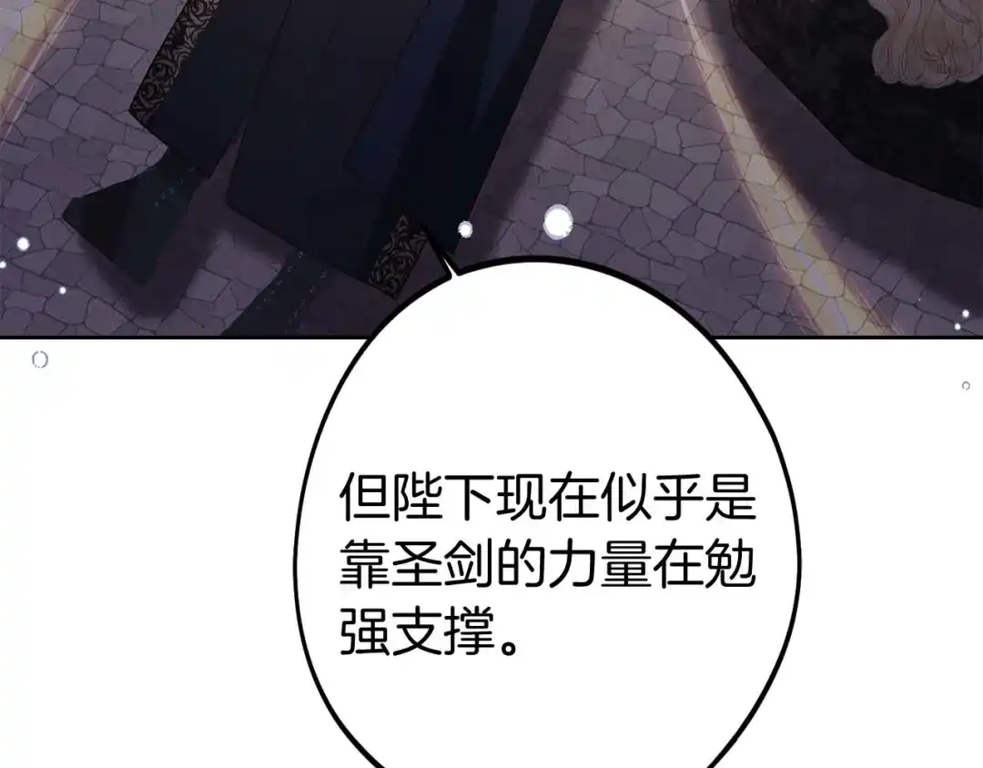 第478页