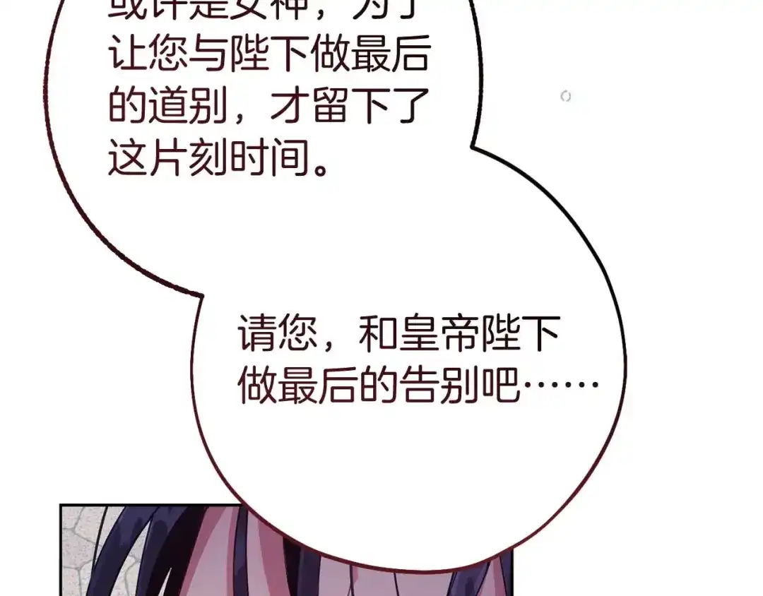 第482页