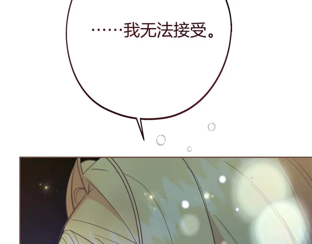 第490页