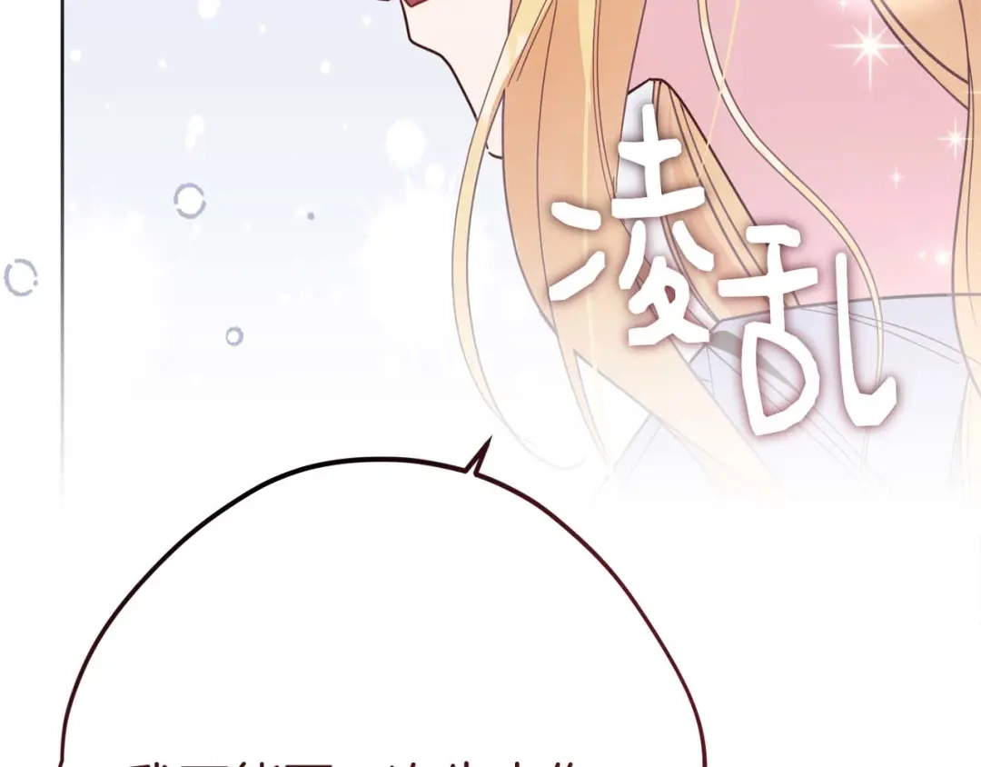 第494页