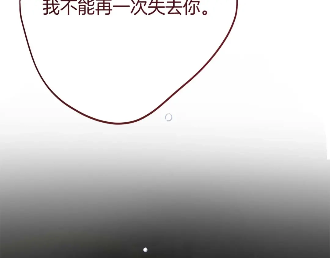第496页