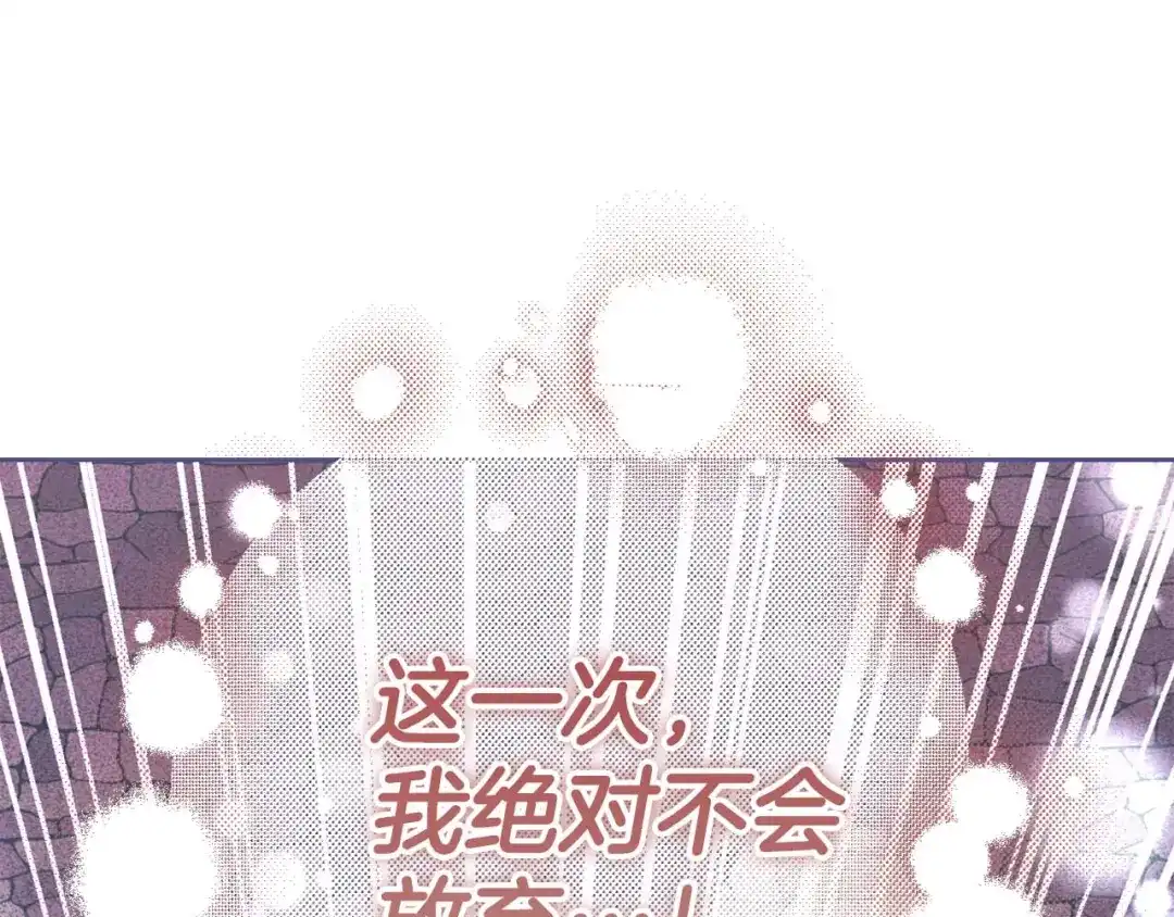第508页