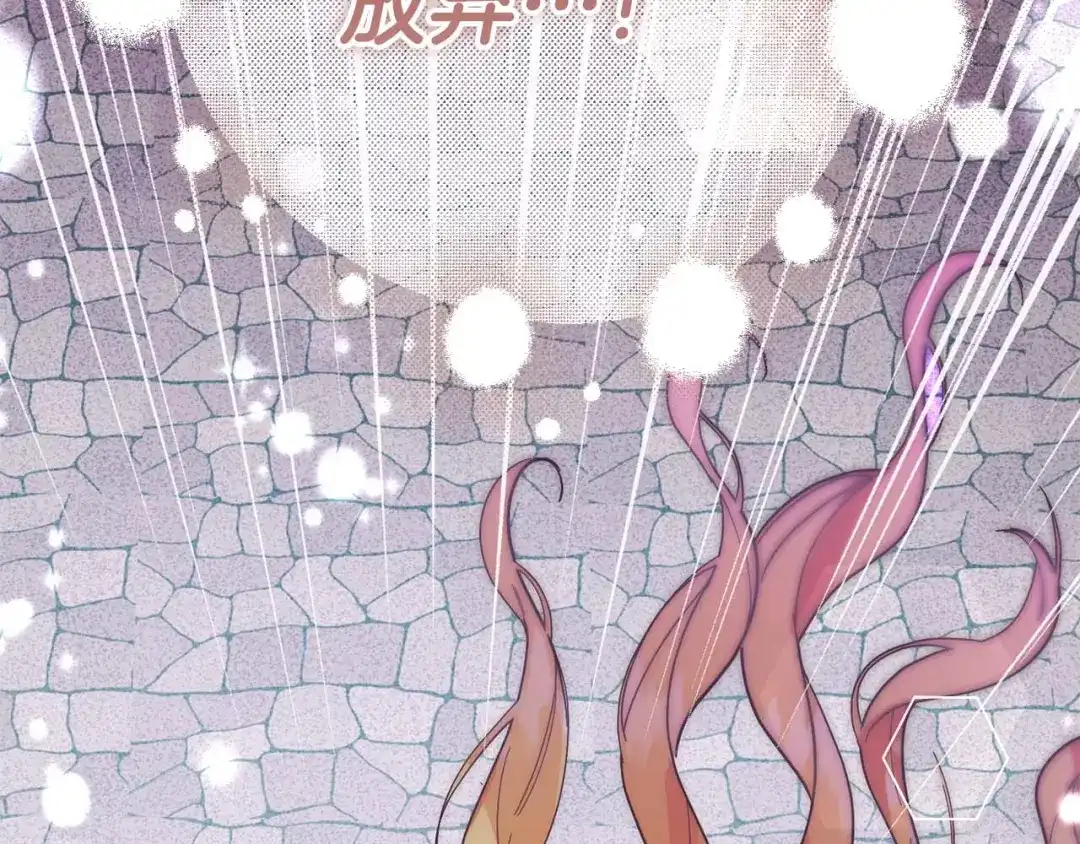 第510页