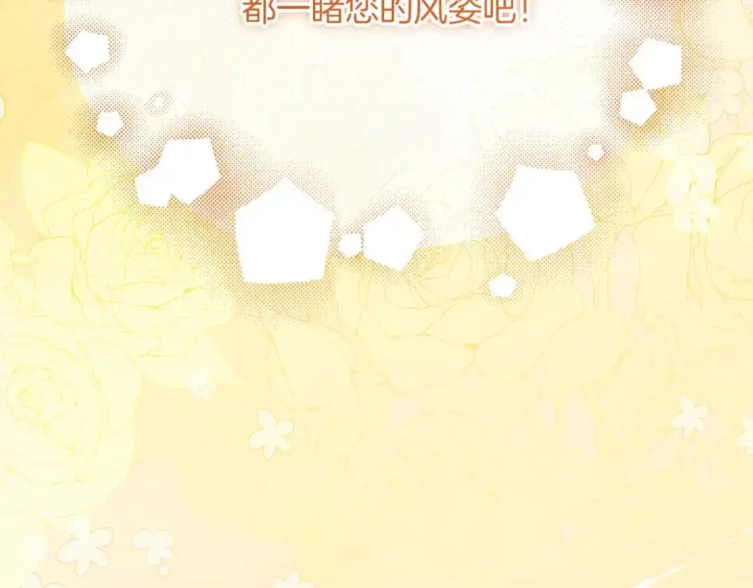 第332页