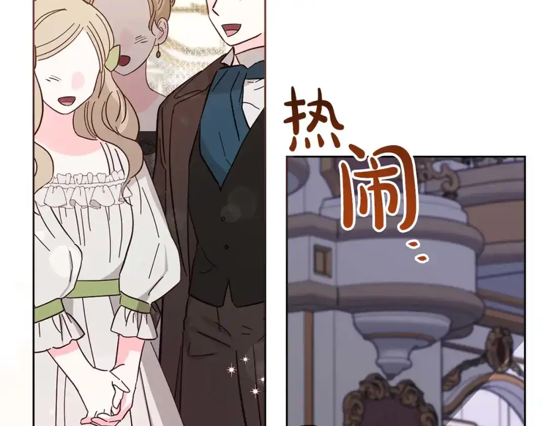 第344页