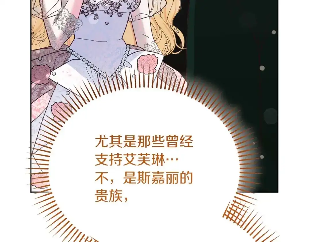 第365页