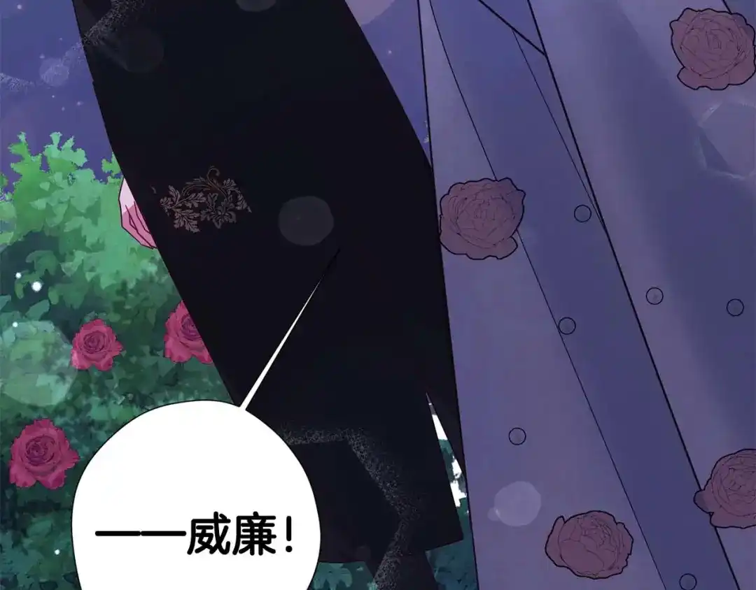 第413页