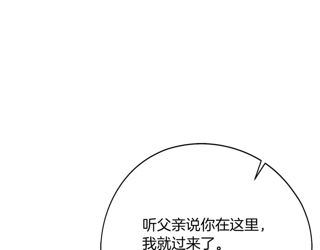 第419页