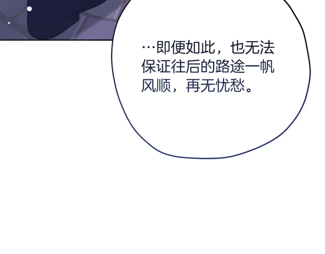 第464页