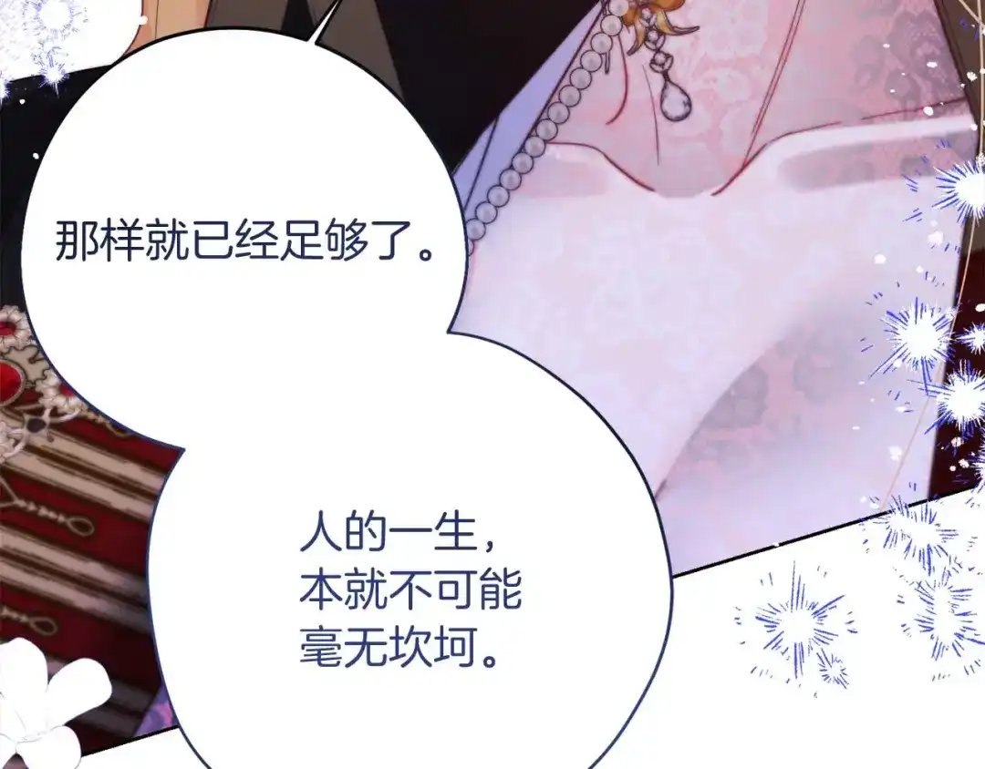 第482页