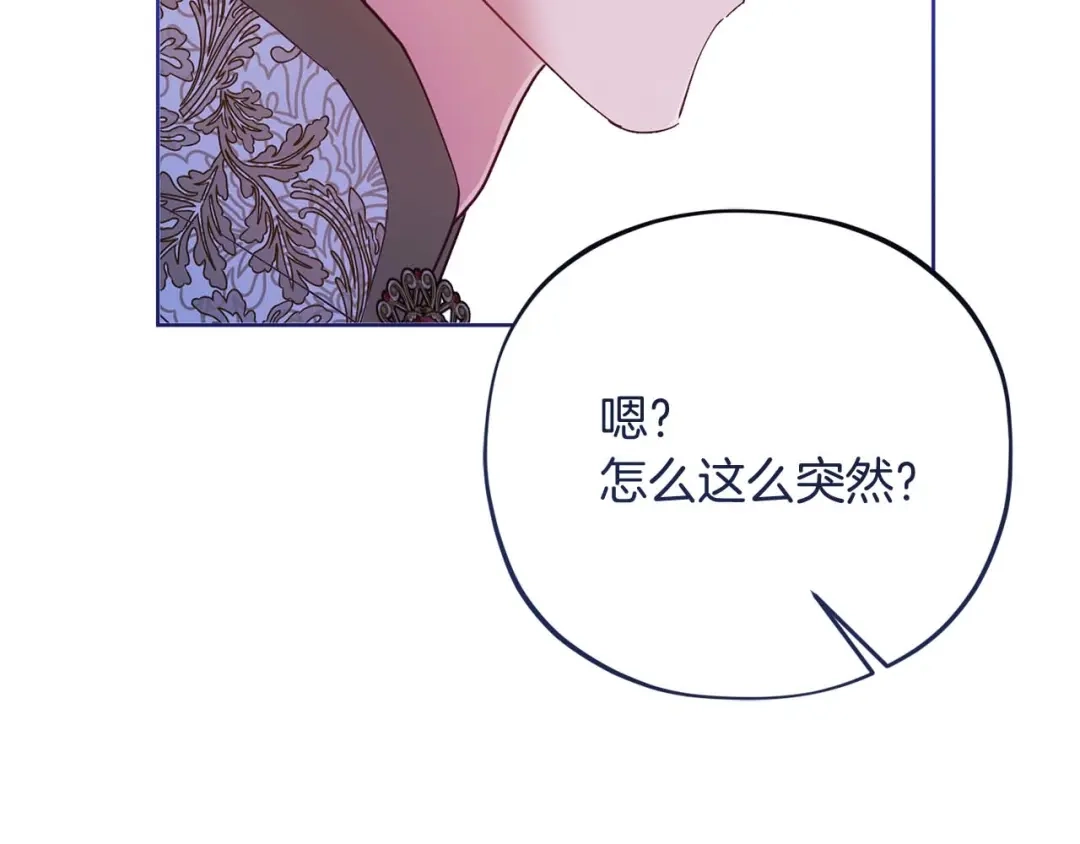 第503页