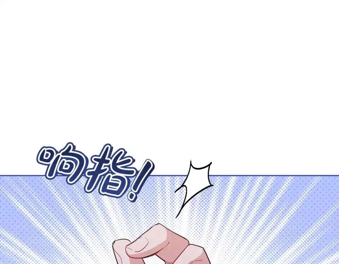 第506页