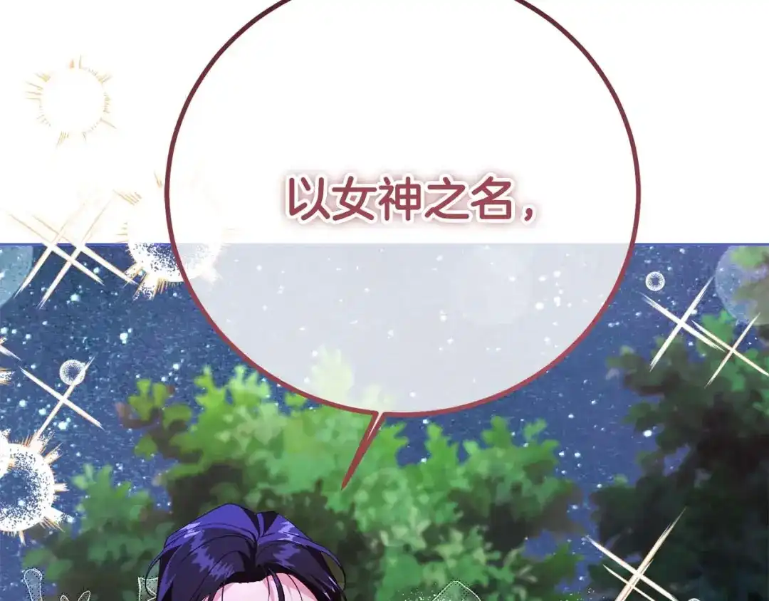 第533页