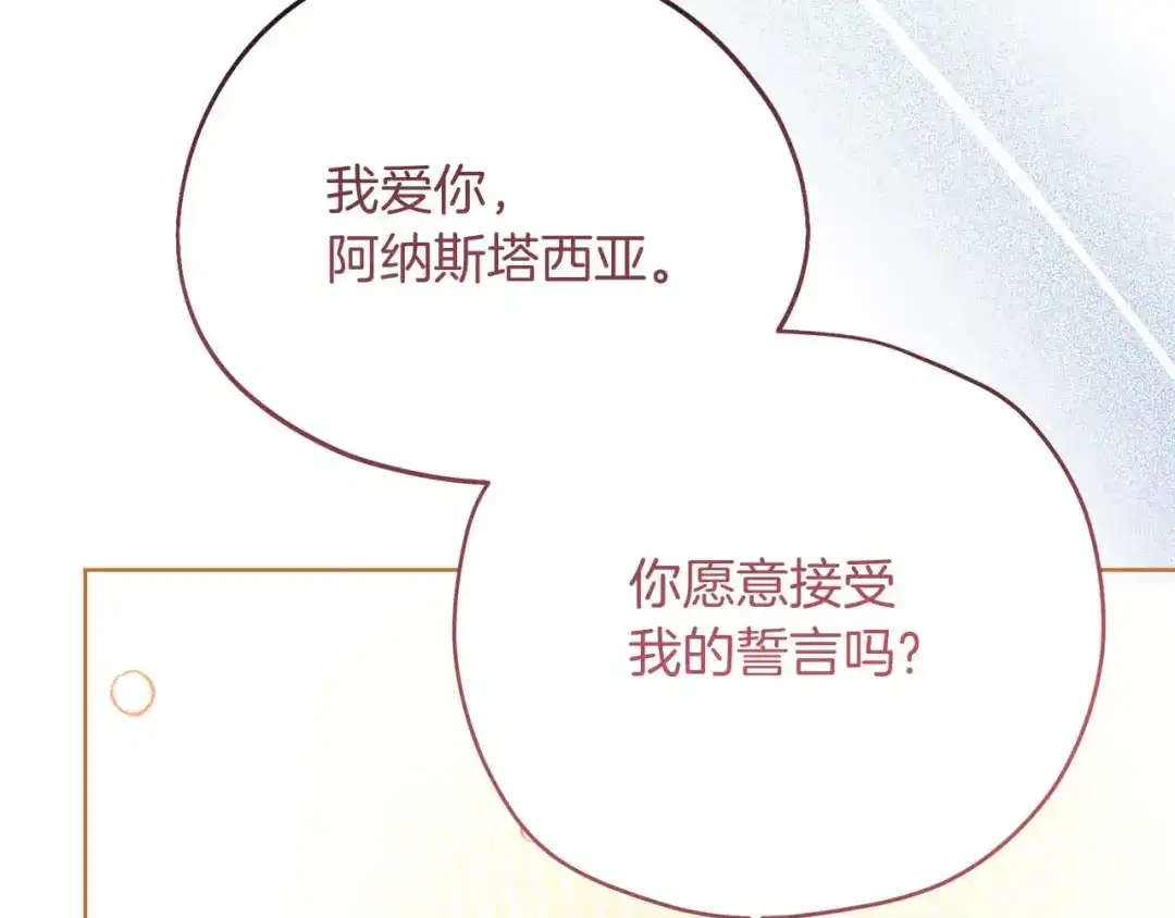 第557页