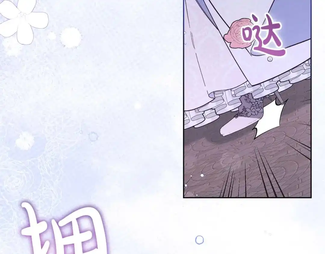 第611页