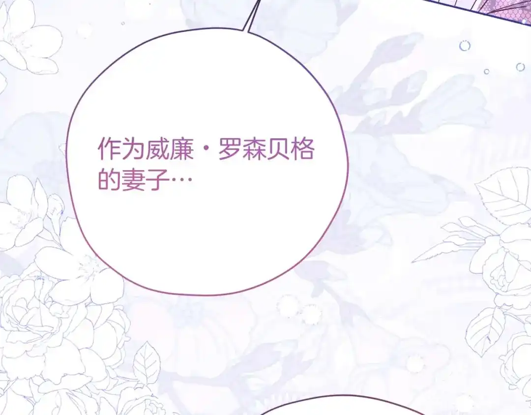 第632页