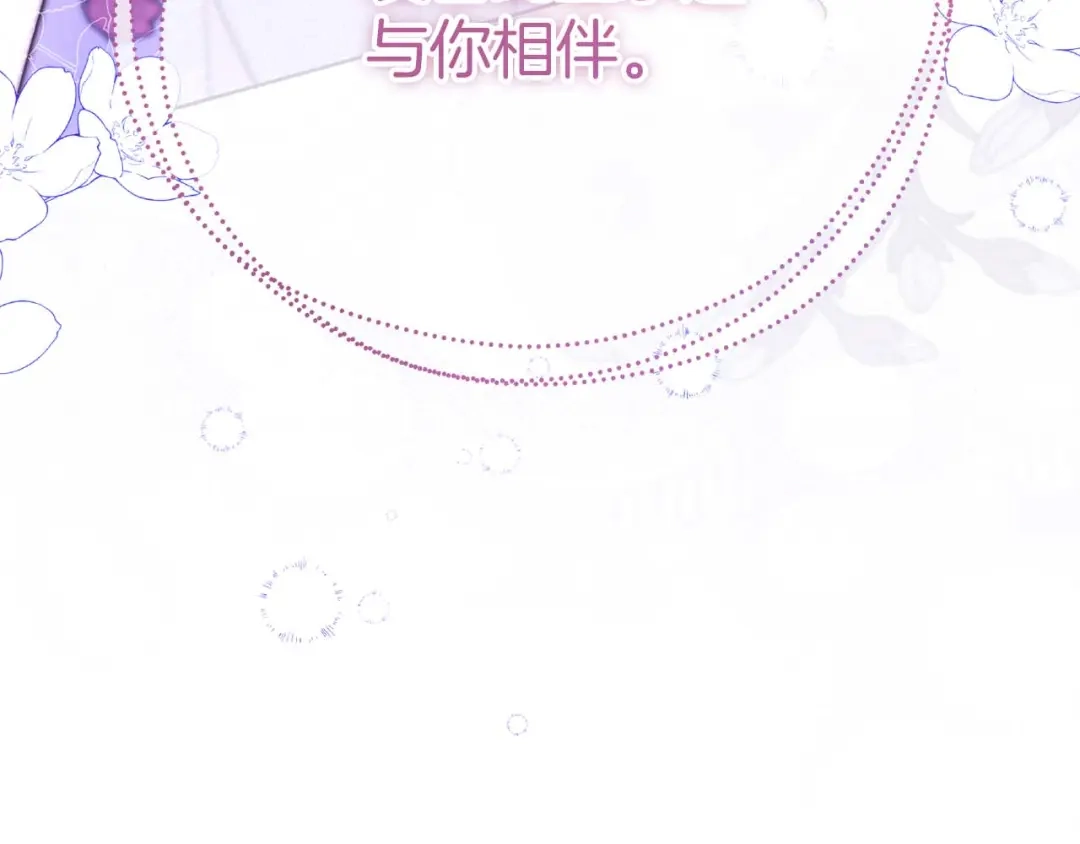 第644页