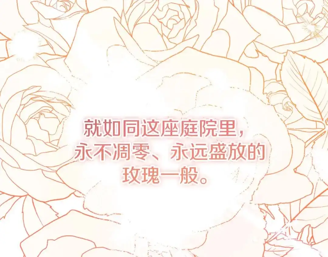 第680页
